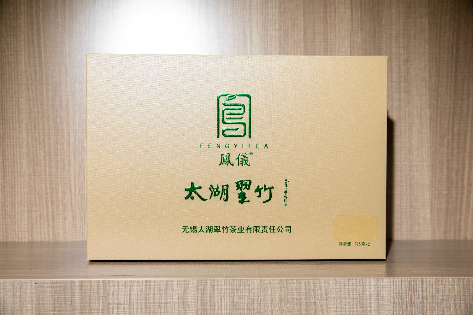 HD_C8253.jpg